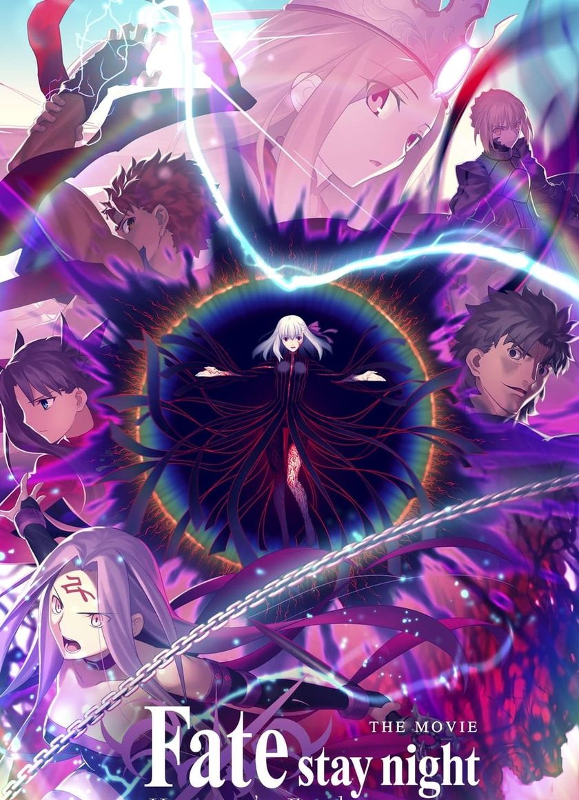 Chén Thánh: Cảm Nhận Thiên Đường 3 - Khúc Xuân Ca