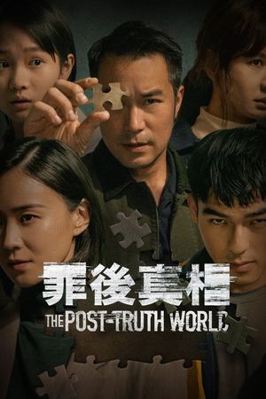 Chân Tướng Sau Tội Lỗi