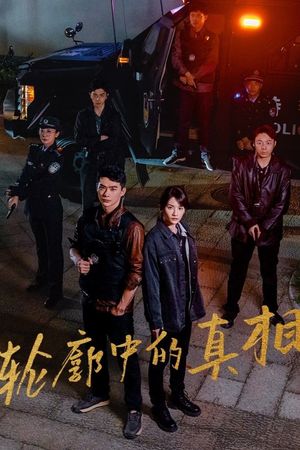 Chân Tướng Trong Đường Nét