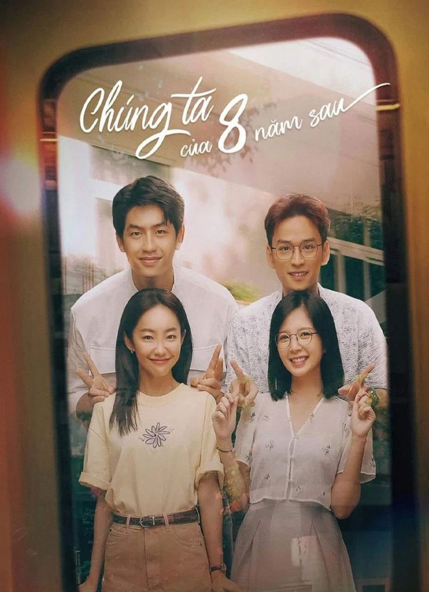 Chúng ta của 8 năm sau