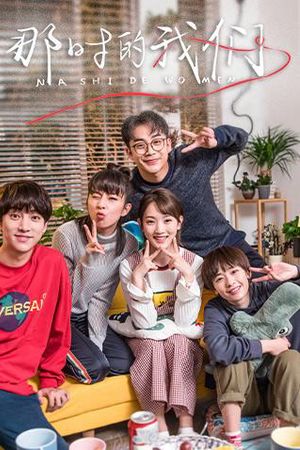 Chúng Ta Của Trước Đây