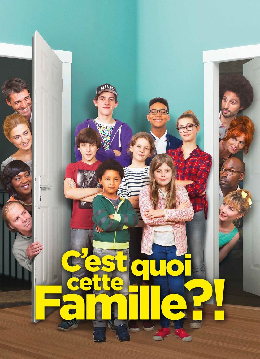 Chúng ta là một gia đình