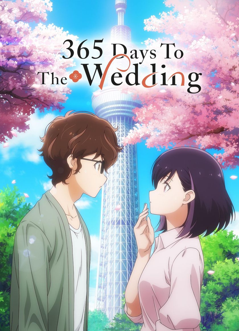 Chúng Ta Sẽ Kết Hôn Thật Sao