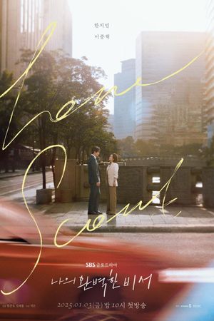 Chàng Thư Ký Hoàn Hảo