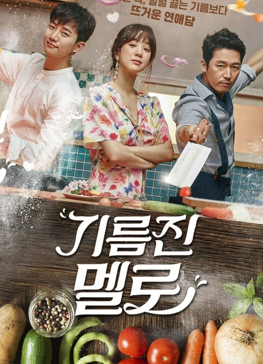 Chảo Lửa Tình Yêu