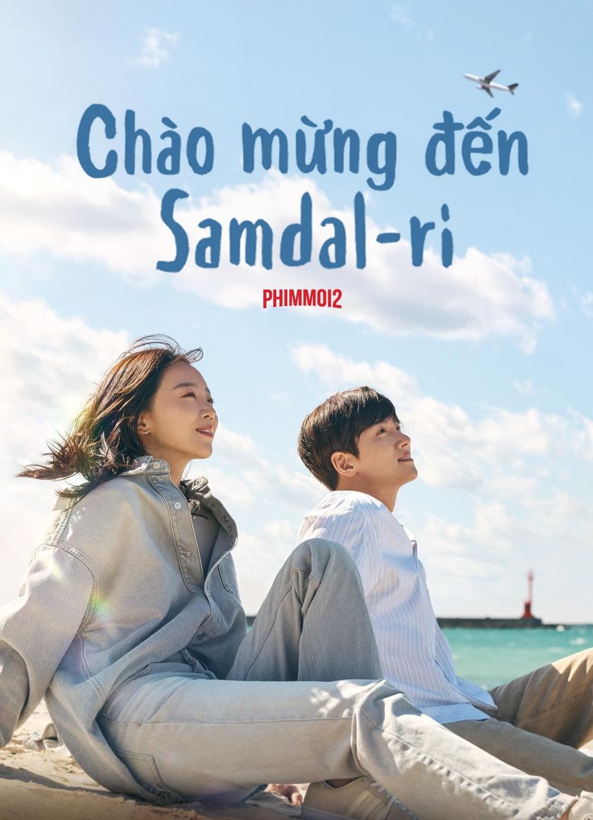 Chào Mừng Đến Samdal-ri