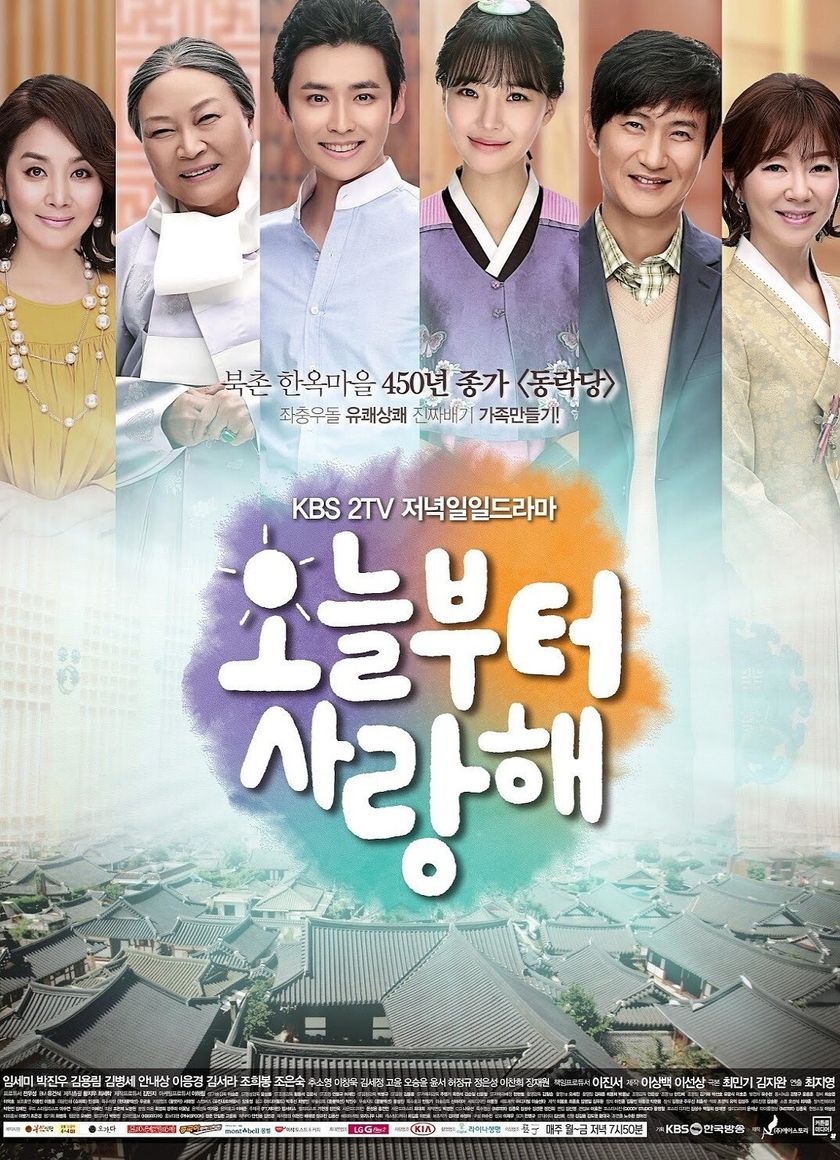 Chung Một Mái Nhà