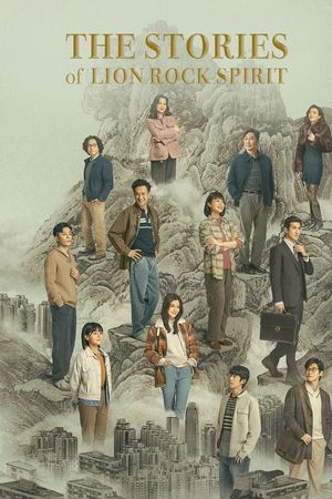 Chuyện Dưới Núi Sư Tử