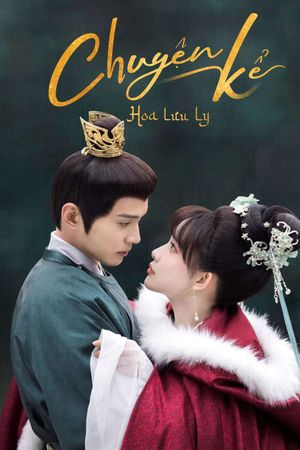 Chuyện Kể Hoa Lưu Ly