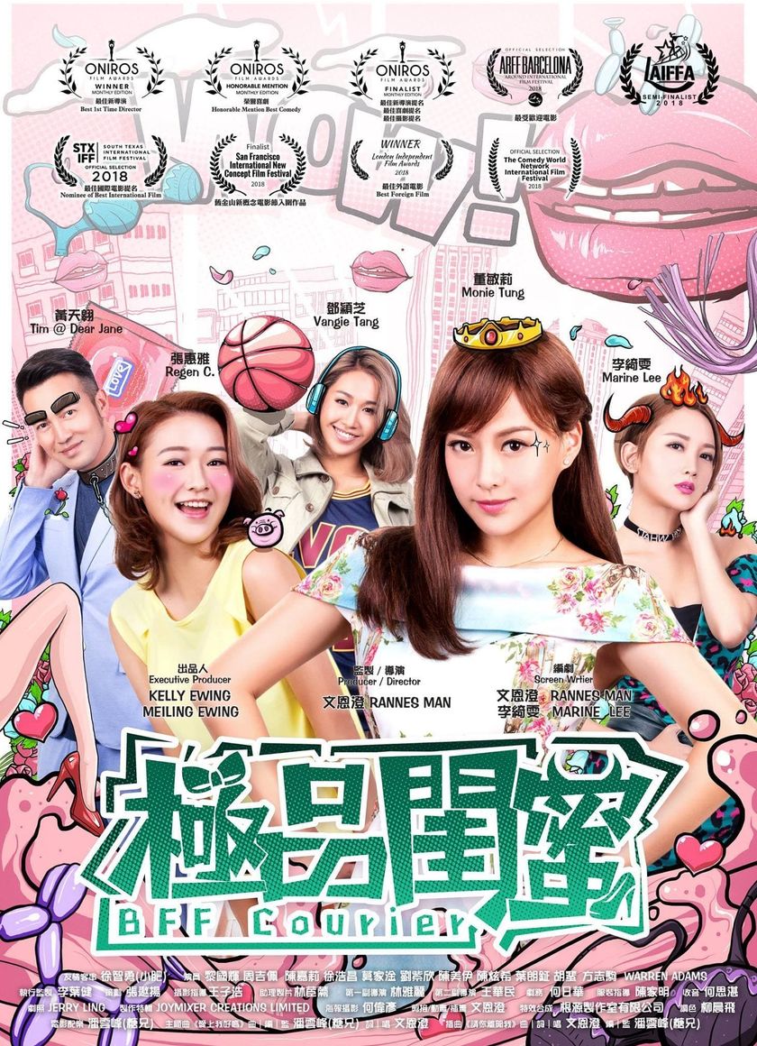 Chuyển Phát Nhanh BFF