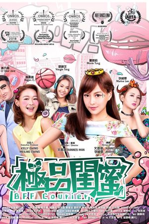 Chuyển Phát Nhanh BFF