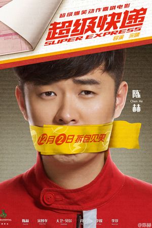 Chuyển Phát Nhanh Siêu Cấp