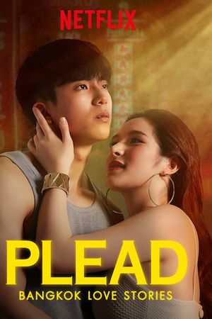 Chuyện tình Bangkok: Thú nhận