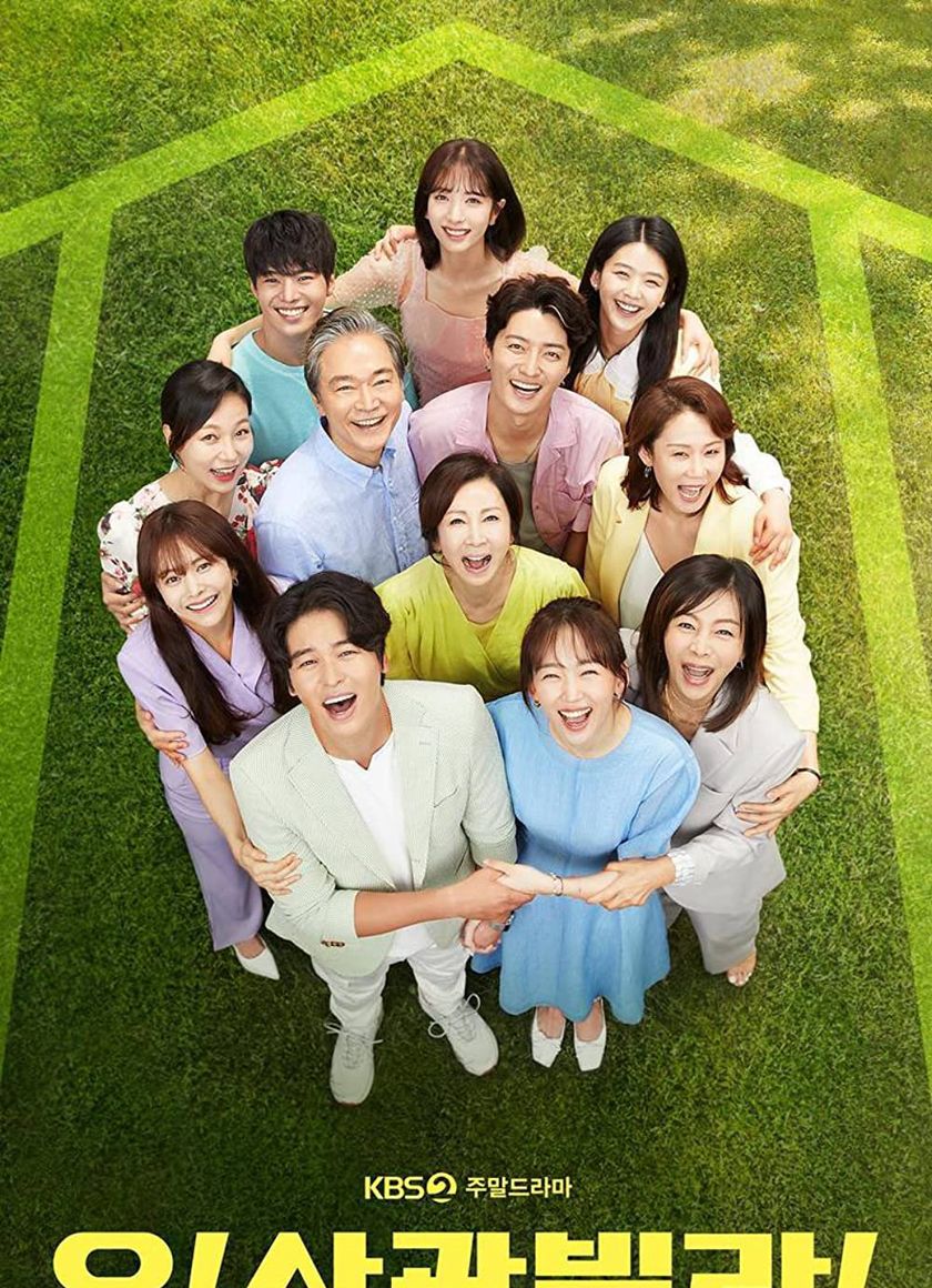 Chuyện Tình Ở Samkwang