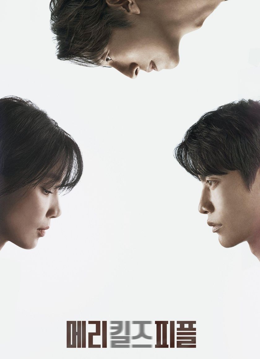 Cái Chết Nhân Đạo