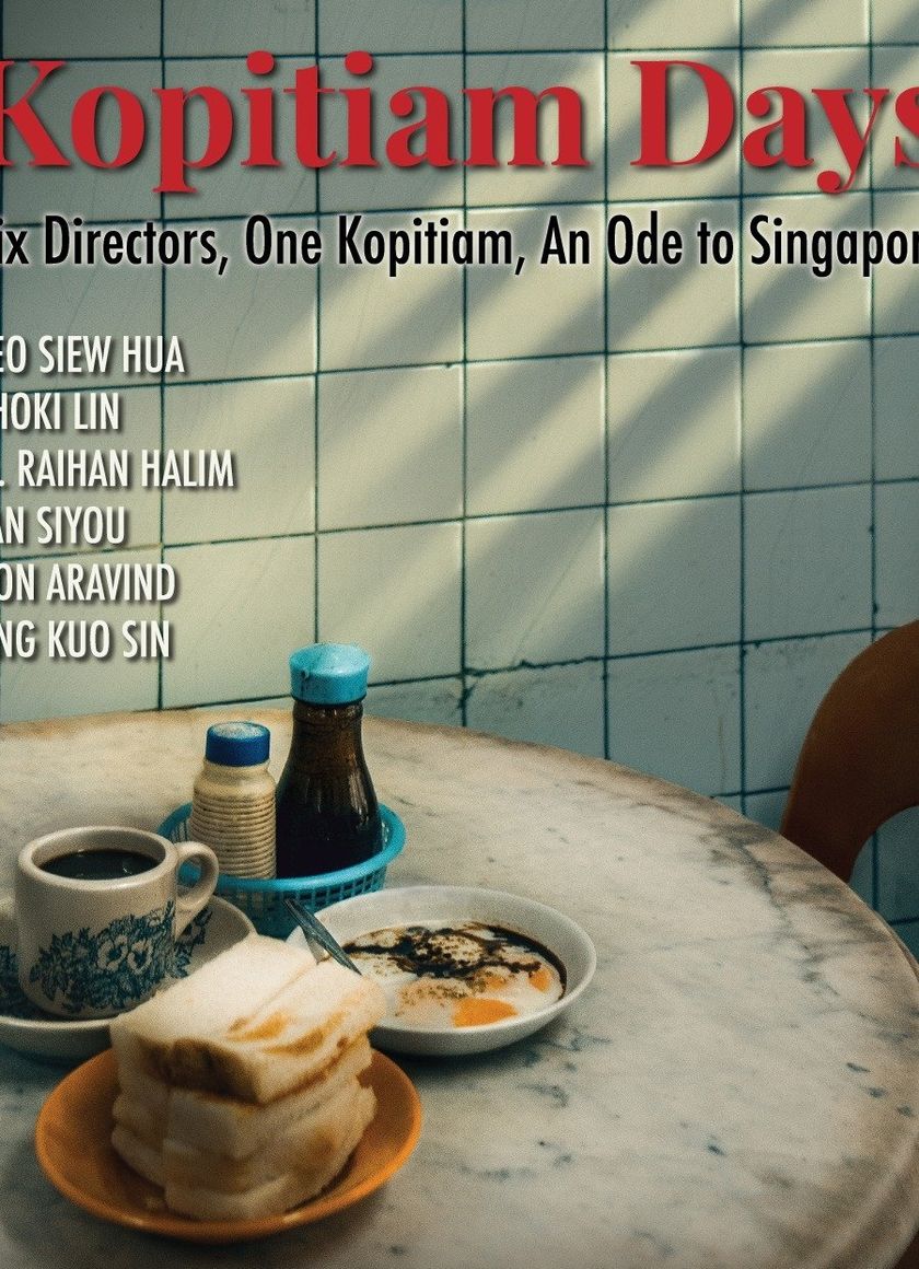 Cái Tình Trong Tiệm Cà Phê