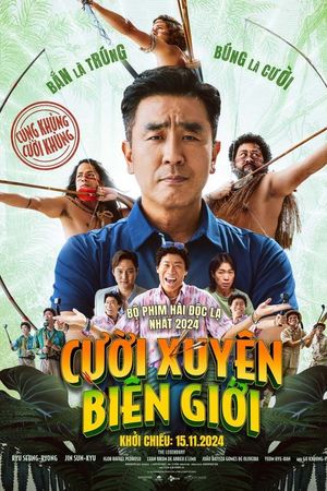 Cười Xuyên Biên Giới