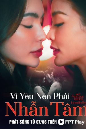 Club Friday Season 16: Vì Yêu Nên Phải Nhẫn Tâm