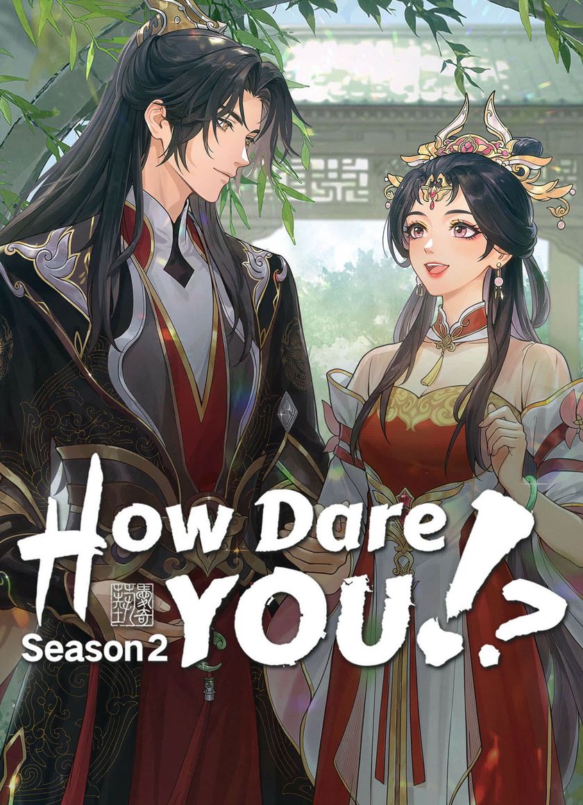 Còn Ra Thể Thống Gì Nữa (Phần 2)