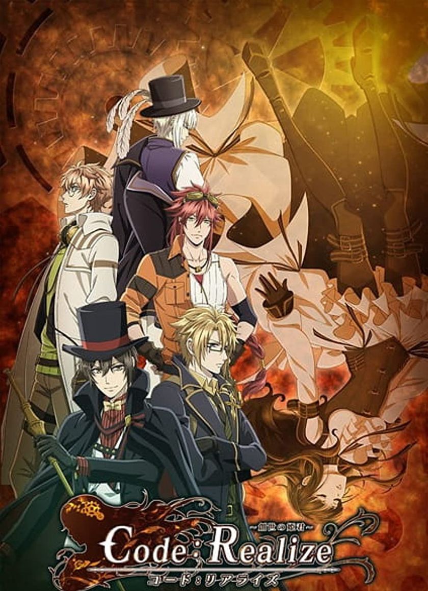 Công Chúa Của Sự Tái Sinh