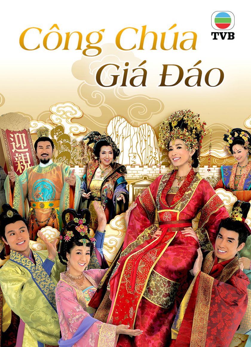 Công Chúa Giá Đáo