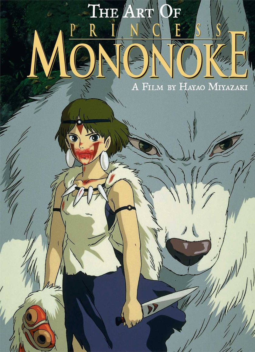 Công chúa Mononoke