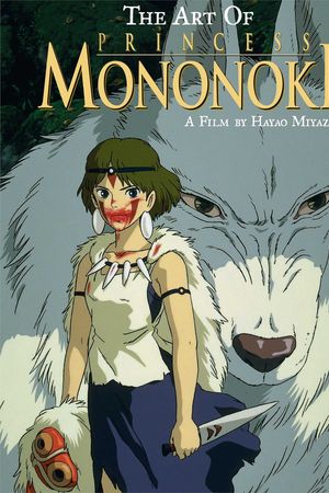 Công chúa Mononoke