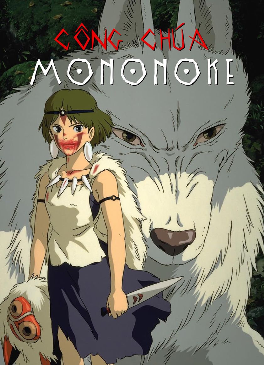 Công Chúa Sói Mononoke