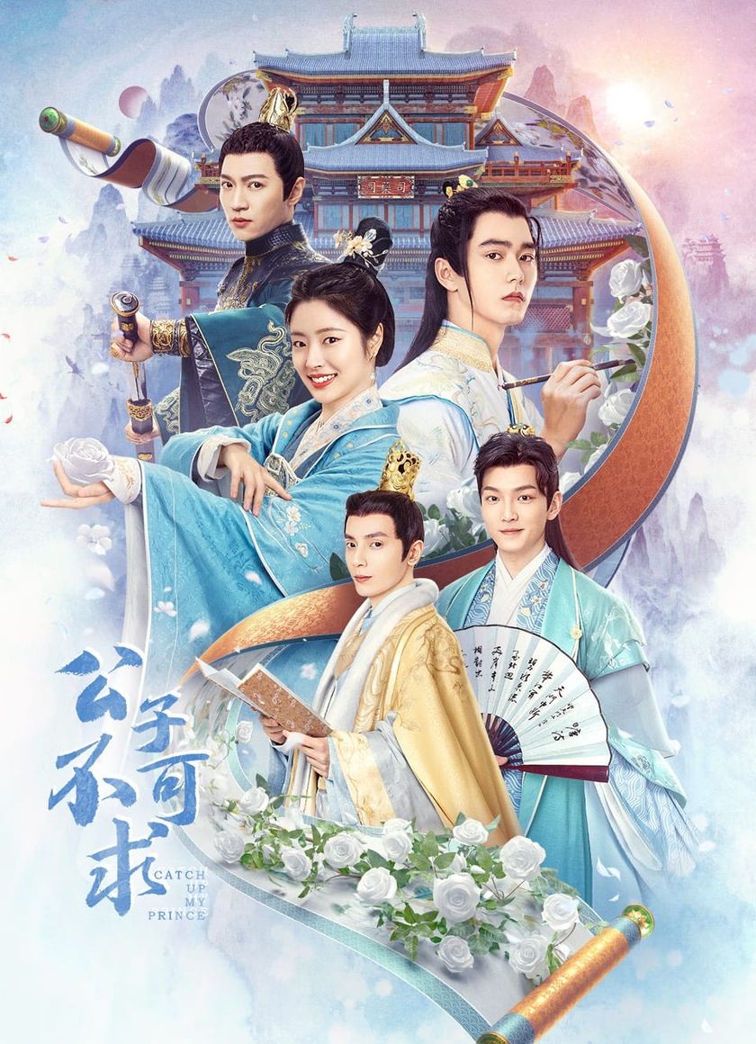 Công Tử Không Thể Sánh Duyên