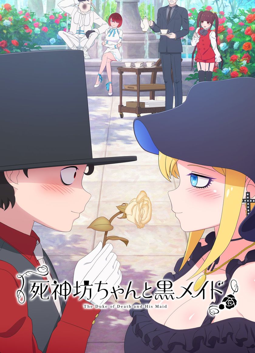 Công Tước Chết Chóc Và Cô Hầu Gái Của Cậu