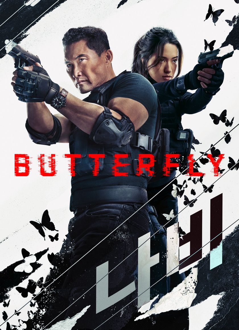 Cánh Bướm Gián Điệp