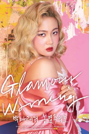 Cảnh Báo Chuyện Tế Nhị