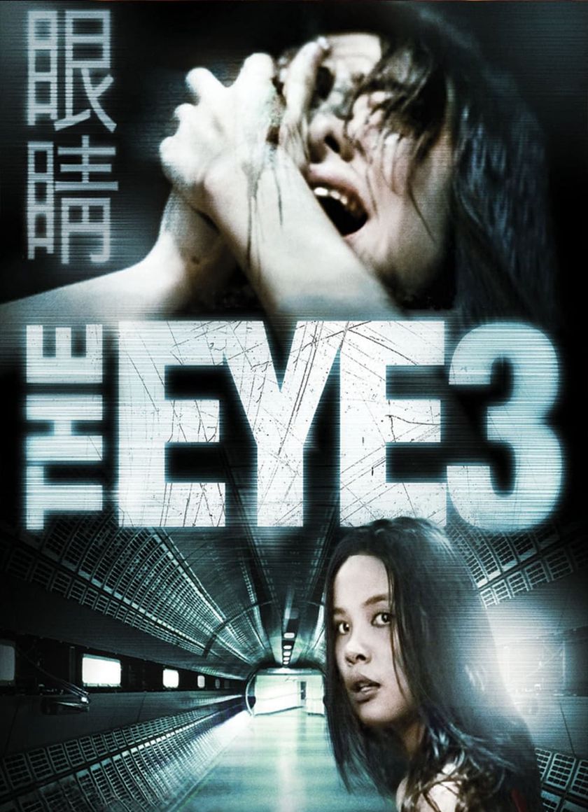 Con Mắt Âm Dương 3