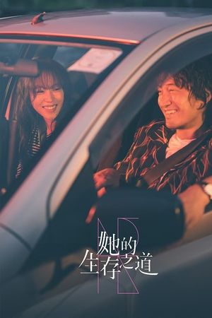 Con Đường Sinh Tồn Của Cô Ấy