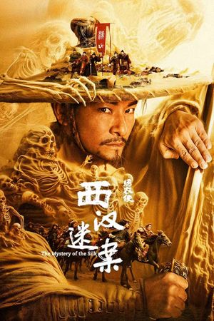 Con Đường Tơ Lụa: Huyền Án Tây Hán