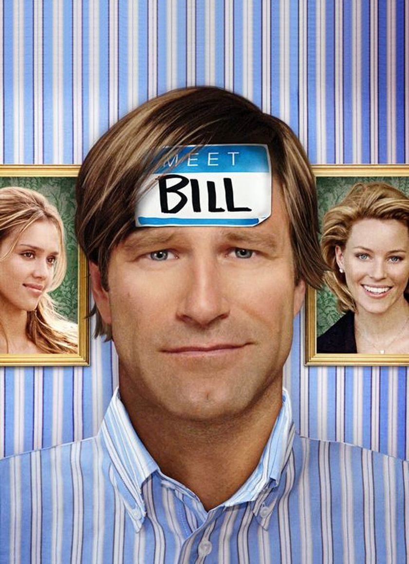 Con Rể Chủ Nhà Băng