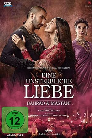 Con Tim Bất Diệt