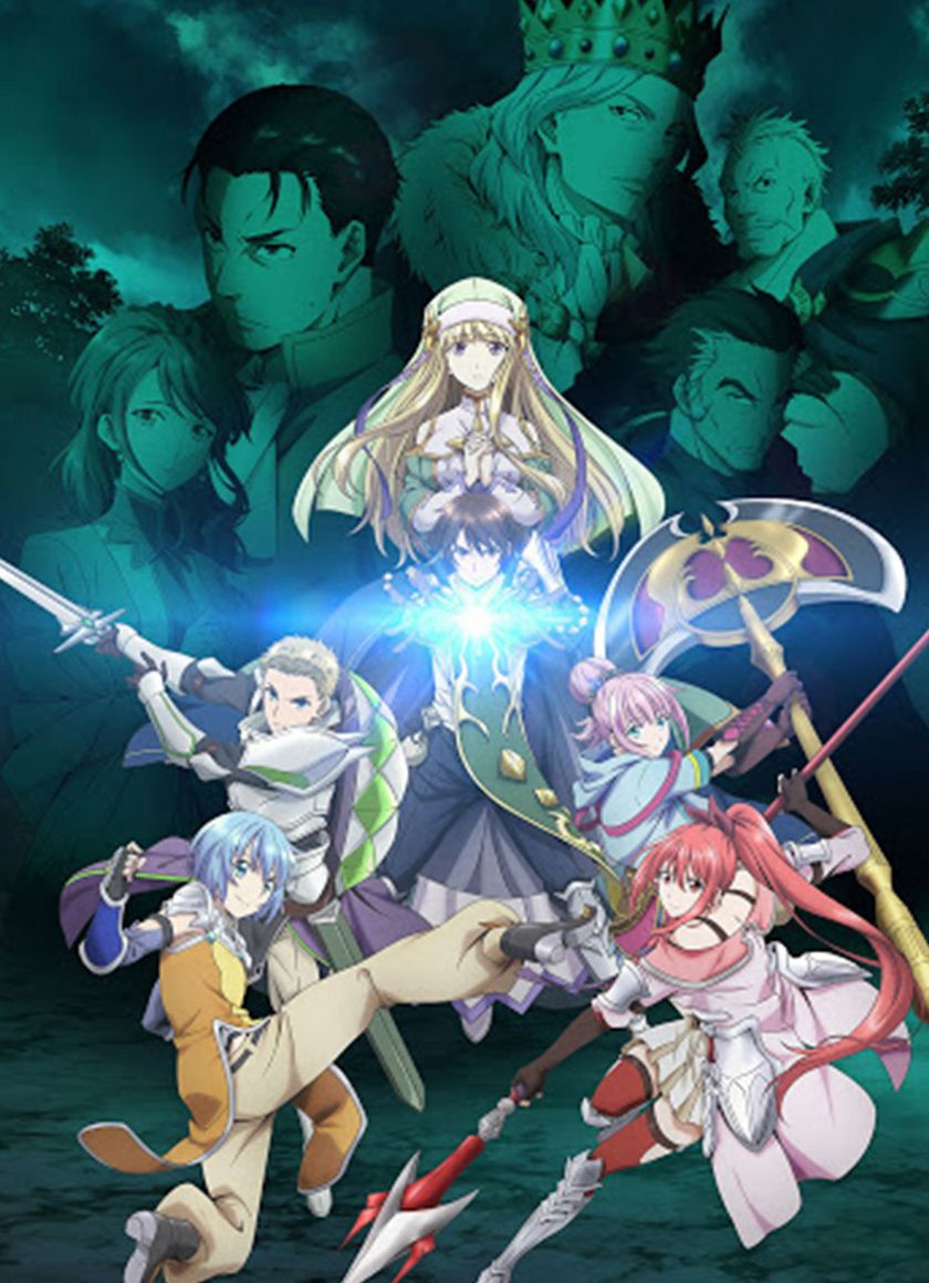 Con trai thứ 8, đừng đùa nữa!