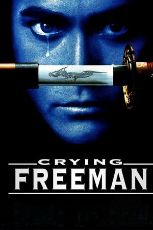 Crying Freeman