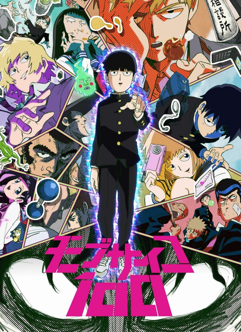 Cậu Bé Siêu Năng Lực (Phần 1)