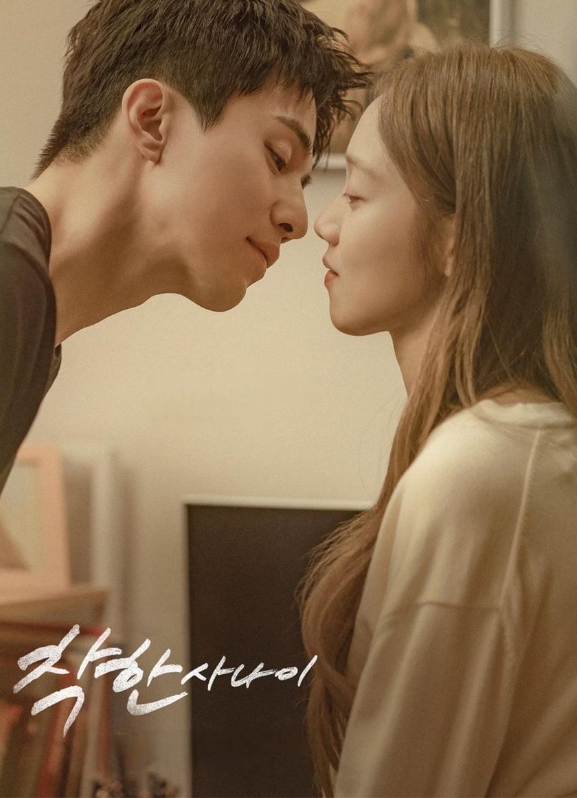 Cậu Cả Tử Tế