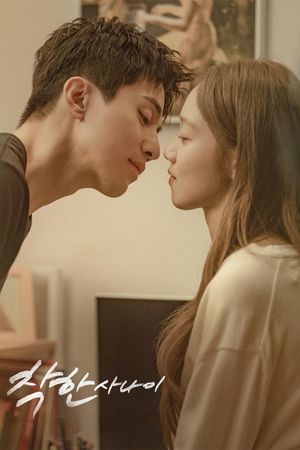 Cậu Cả Tử Tế