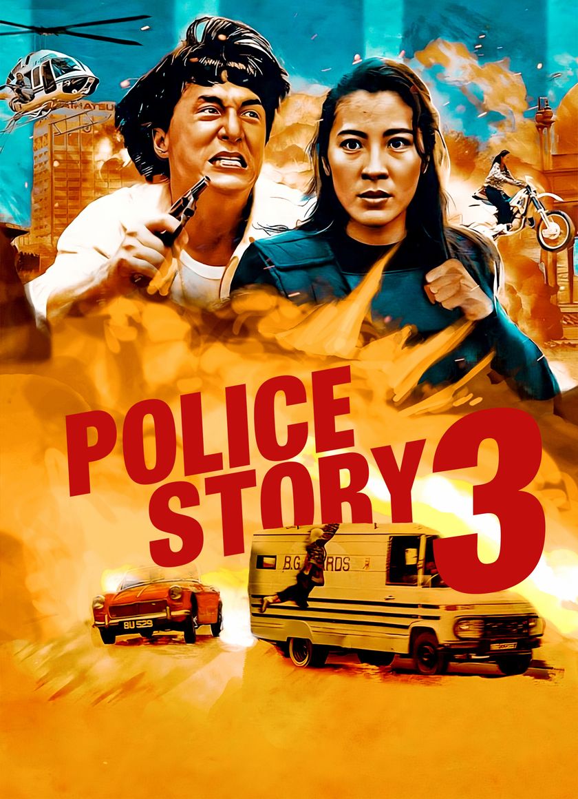 Câu Chuyện Cảnh Sát 3: Siêu Cảnh Sát