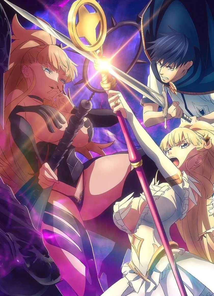 Câu Chuyện Nhẫn Cưới (Phần 2)