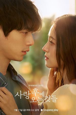 Câu Chuyện Sau Chia Tay