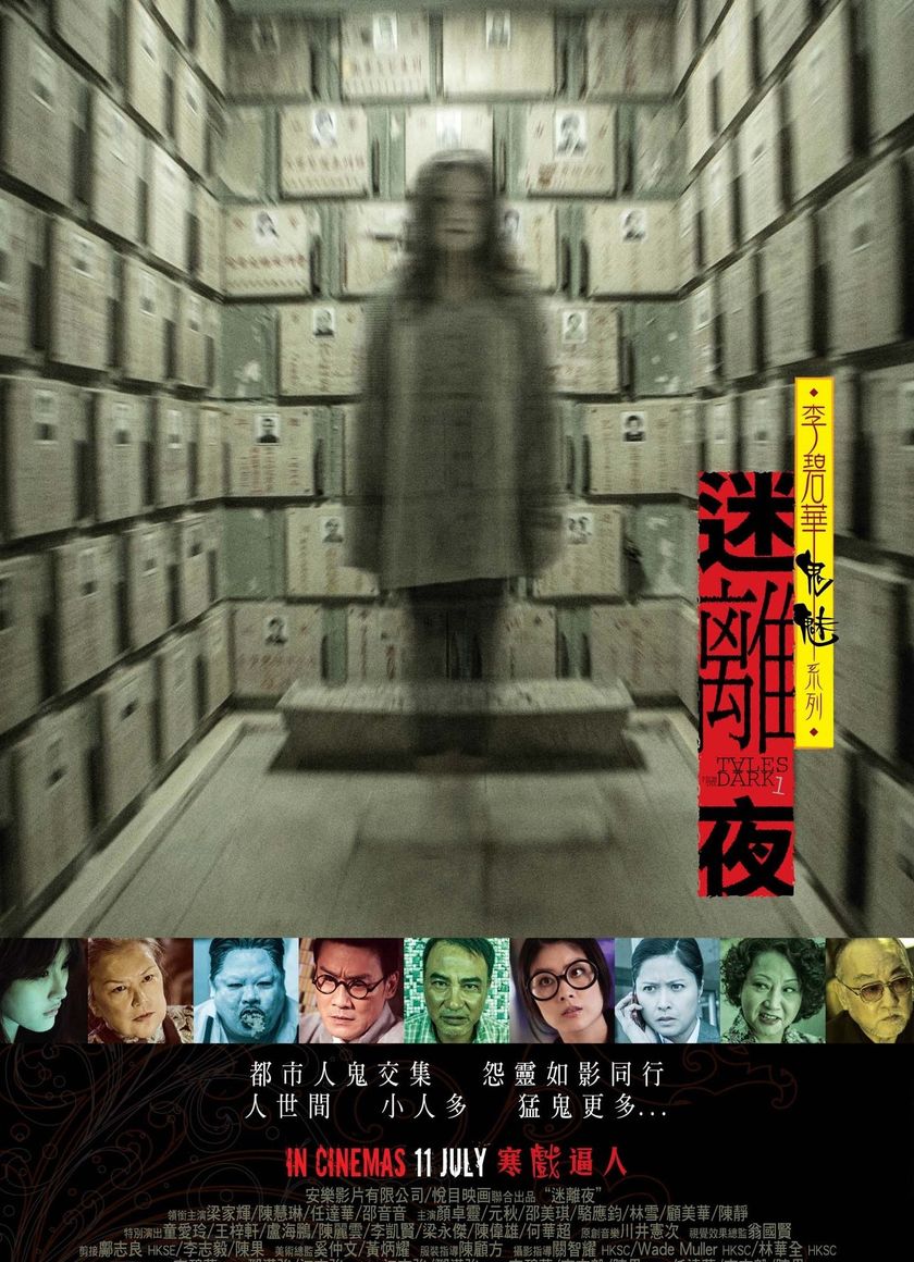 Câu Chuyện Từ Bóng Tối 1