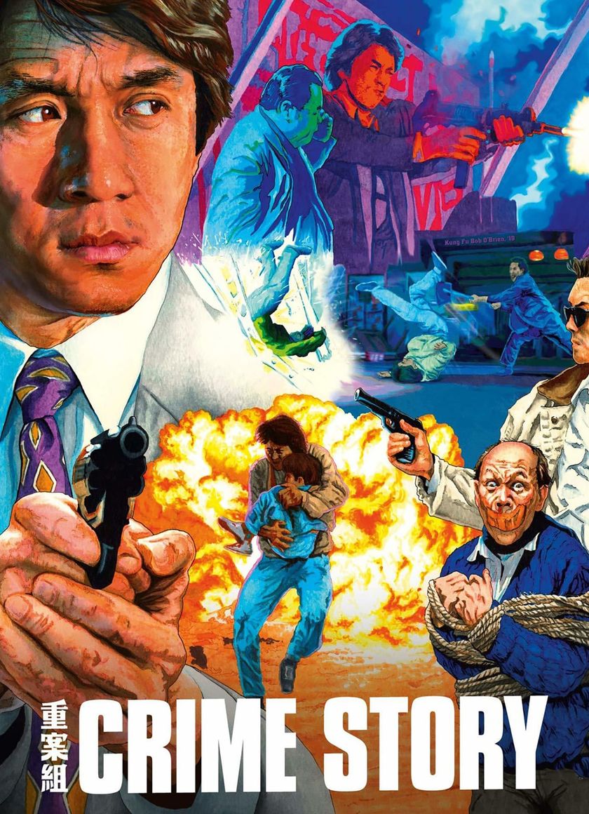 Câu Chuyện Tội Phạm