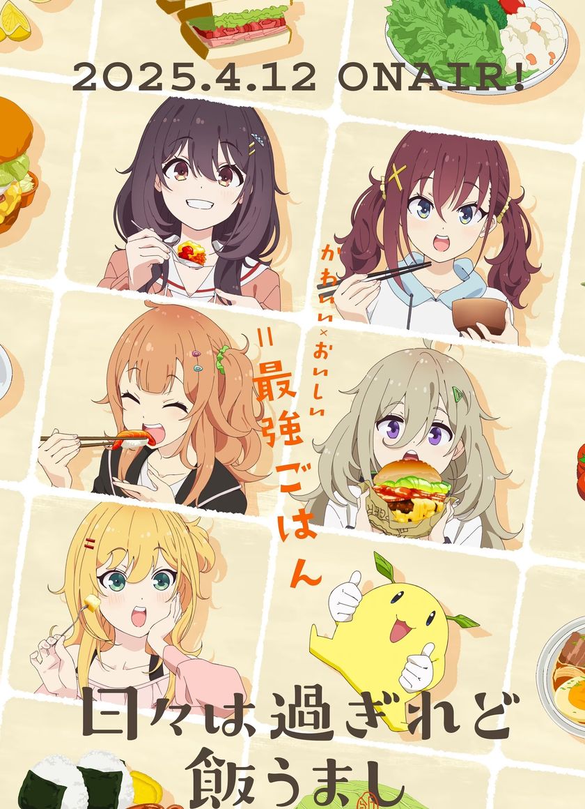 Câu Lạc Bộ Ẩm Thực Của Tôi