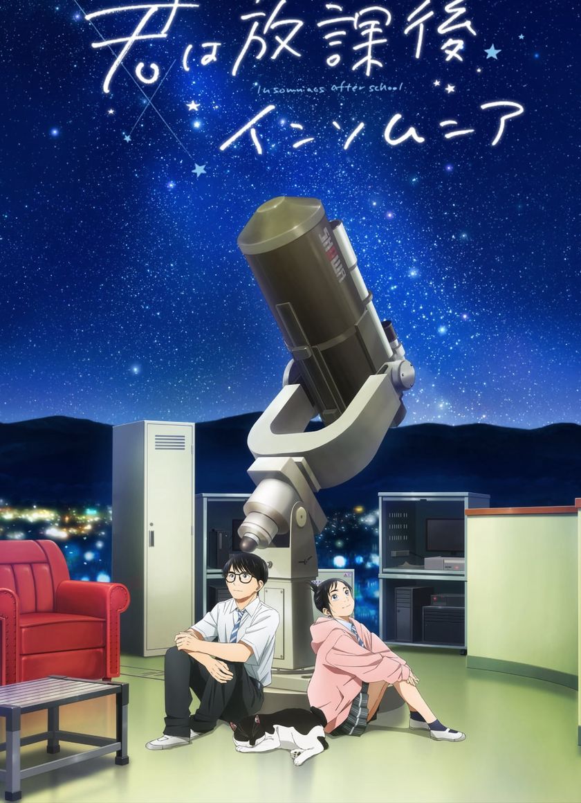 Câu Lạc Bộ Những Kẻ Mất Ngủ