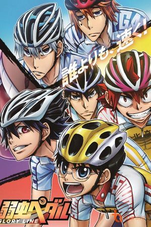 Cua-rơ trung học (Phần 4)